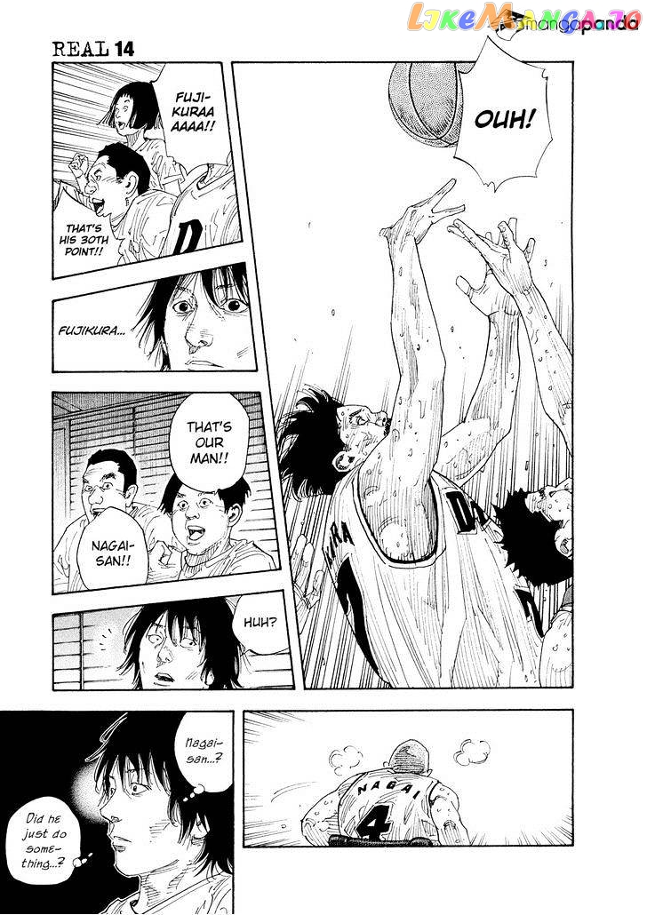 Real, Chapter 82 image 23
